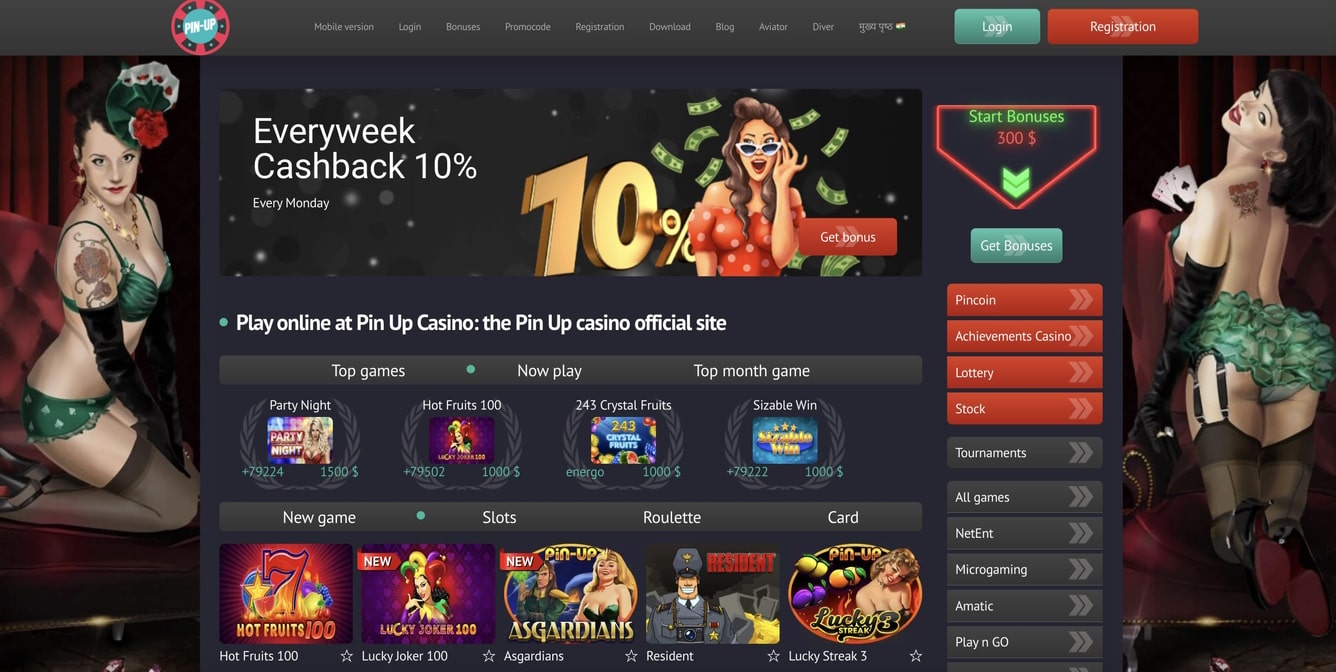 pin up casino uygulama